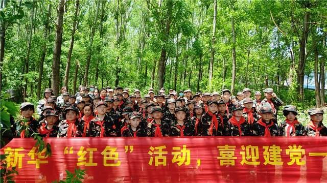 村里地都给政府征用家里没有宅基地的能和政府申请宅基地吗-专业问答网站